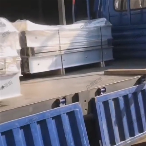 中重智能一批硫化機(jī)發(fā)往山西臨汾