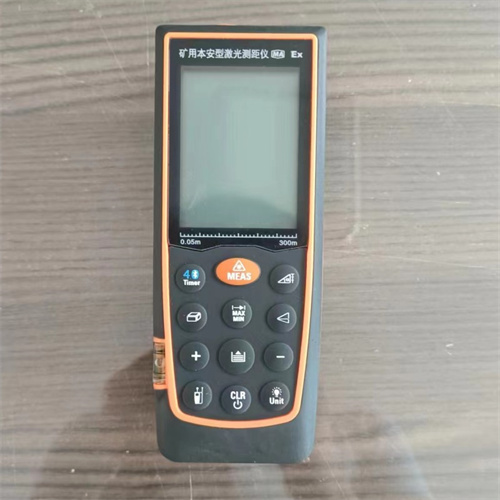 YHJ-300J礦用本安型紅外測(cè)距儀